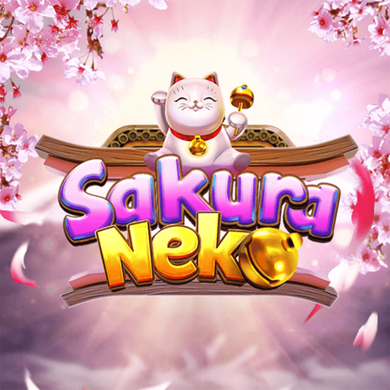 Sakura Neko